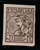 RUSSIE 483 // YVERT 40 (RUSSIE D'EUROPA // 1913 - Ukraine & Ukraine Occidentale