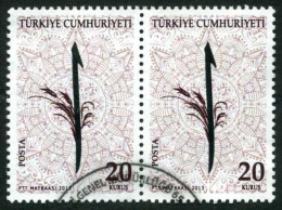 Türkiye 2013 Mi 3997 [Pair] Calligraphy, Letters (Alphabet) - Used Stamps