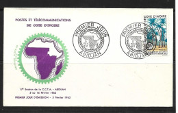 COTE D'IVOIRE 1962 Coopération Technique, Palmiers FDC  YVERT N°204 - Côte D'Ivoire (1960-...)