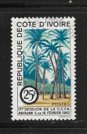 COTE D'IVOIRE 1962 Coopération Technique, Palmiers    YVERT N°204 OBLITERE - Côte D'Ivoire (1960-...)