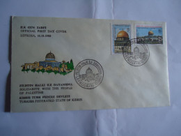 TURKEY CYPRUS  FDC  1980 MONUMENTS FOF PALESTINE - Storia Postale