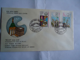 TURKEY CYPRUS  FDC 1980 MONUMENTS - Covers & Documents