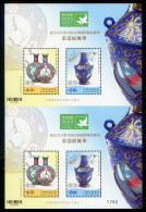 2023 Rep.Of CHINA(Taiwan)-Pair Souvenir Sheets:Colorful Porcelain/ Specimen - Unused Stamps