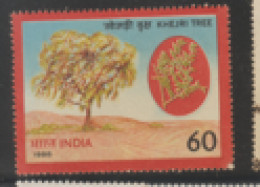 USED STAMP FROM 1988 INDIA ON  World Environment Day - Gebraucht