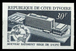 1970, Elfenbeinküste, 362 PU, ** - Côte D'Ivoire (1960-...)