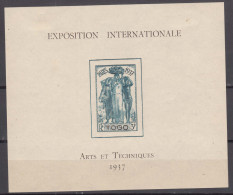 Togo 1937 Yvert#Bloc Mint Hinged - Unused Stamps