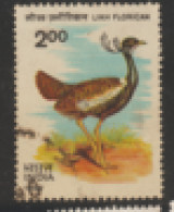 USED STAMP FROM 1989 INDIA ON Wildlife Conservation./ Lesser Florican /Bird - Gebraucht