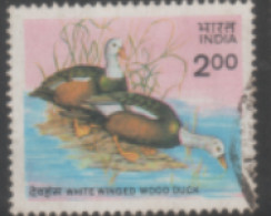 USED STAMP FROM 1985 INDIA ON Wildlife Conservation./. White-winged Wood. Duck/Cairina Scutulata/WaterBird - Used Stamps