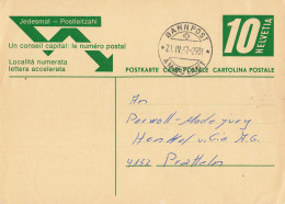 Bahnpost (R.P.O/T.P.O) (BP4111) - Chemins De Fer