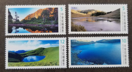 Taiwan Alpine Lakes 2014 Mountain Pond Tree Tourism Lake Nature Scenes (stamp) MNH - Ungebraucht