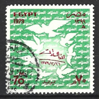 EGYPTE. N°1085 Oblitéré De 1979. Traité De Paix Avec Israël. - Usati