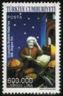 2003 TURKEY 300TH BIRTHDAY OF IBRAHIM HAKKI FROM ERZURUM MNH ** - Nuovi