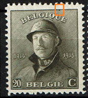 170  **  1914 Tache Cadre Sup. - 1901-1930