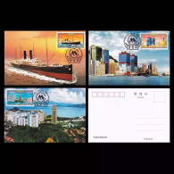 2012-27 CHINA 100 Anni Of Merchants Bureau LOCAL  MC SHIP - Tarjetas – Máxima