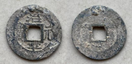 Ancient Annam Coin Tri Binh Nguyen Bao (zinc Coin) THE  NGUYEN LORDS (1558-1778) - Viêt-Nam