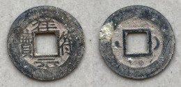 Ancient Annam Coin Tuong Phu Nguyen Bao (zinc Coin) THE NGUYEN LORDS (1558-1778) - Vietnam