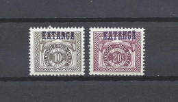 KATANGA (1960 COB#TX1a-TX2a  DUE) MNH SuperB Cat.Val. € 40.00 - Katanga