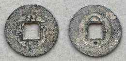 Ancient Annam Rare Coin  Vinh Tri Nguyen Bao (zinc Coin) Le  Kings Under The Trinh 1740-1776 - Vietnam
