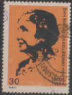 USED STAMP FROM 1980 INDIA ON The 100th Anniversary Of The Birth Of Helen Keller, Campaigner For The Handicapped - Used Stamps