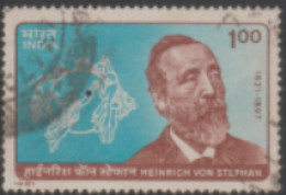 USED STAMP FROM 1981 INDIA ON  The 150th Anniversary Of The Birth Of Heinrich Von Stephan (Founder Of U.P.U.) - Gebraucht