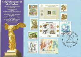 NORGE MC 1991 - Tarjetas – Máximo