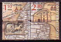 BULGARIA - 2020 - Europa CEPT - Ancient Postal Routes - Set - 2020