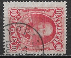 CRETE Cancellation ΧΩΡΑ ΣΦΑΚΙΟΝ On 1900 1st Issue Of The Cretan State 10 L. Red Vl. 3 - Crete