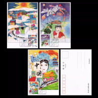 2021-10 CHINA CHILDREN'S PAINTING LOCAL MC-YQ - Maximumkaarten
