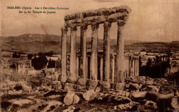 BAALBEK / LES SIX DERNIERES COLONNES DES 54 DU TEMPLE DE JUPITER - Syrie