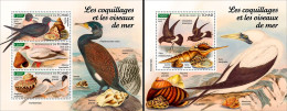 Tchad 2023, Animals, Water Birds, Shells, 3val In BF+BF - Canards