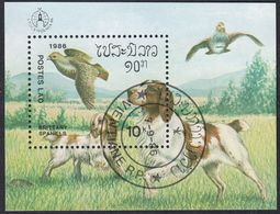 LAOS - 1986 - Yvert BF 91 Obliterato FDC E Gommato. - Laos