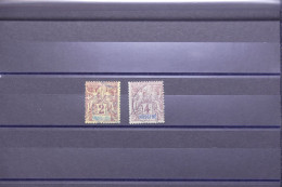 NOSSI BE - Type Groupe 2ct ( Variété Sans Accent Sur Nossi Bé) Et 4ct Oblitérés - L 146916 - Used Stamps