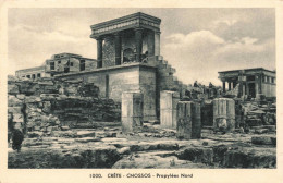 GRÈCE - Crête - Cnossos  - Propylées Nord -  Carte Postale Ancienne - Grecia