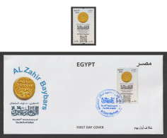 Egypt - 2023 - FDC - Kazakhstan - 800th Anniv. Of The Birth Of AL Zahir Baybars - Ongebruikt