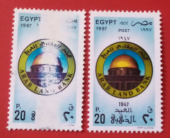 Egypt 1997, Print Error Of The SG 2062, 20p, Arab Land Bank, MNH - Ongebruikt