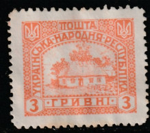 RUSSIE  494 //  YVERT 136 -UKRAINE // 1921 - Usati