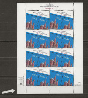 POLAND MNH ** 3460 En Feuillet EXPOSITION PHILATELIQUE INTERNATIONALE. MOSCOU - Feuilles Complètes