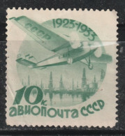 RUSSIE  504 //  YVERT 42 // 1934 - Used Stamps