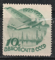 RUSSIE  504 //  YVERT 42 // 1934 - Usati