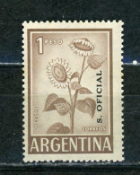 ARGENTINE - SERVICE - N° Yvert 386A ** - Dienstzegels