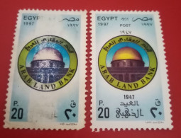 Egypt 1997, Print Error Of The SG 2062, 20p, Arab Land Bank, MNH - Nuevos