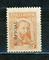 ARGENTINE - SERVICE - N° Yvert 379** - Service