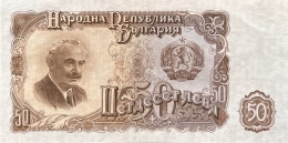 Bulgaria 50 Leva, P-85 (1951) - UNC - Bulgarie