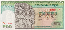 Cambodia 500 Riel, P-9c (1970) - UNC - Cambodge