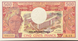 Cameroun 500 Francs, P-15d (1.6.1981) - UNC - Cameroon