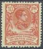 ESPAÑA/GUINEA 1909 - Edifil #71 - MNH ** - Guinea Española