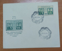 AC - TURKEY FDC - THE VISIT OF THE SHAH AND QUEEN OF IRAN TO TURKEY ANKARA 15 MAY 1956 - FDC