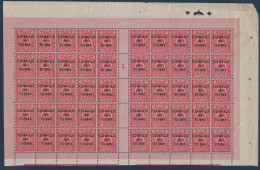 TIMBRE N° 20 En FEUILLE PANNEAU DE 50 EXEMPLAIRES Avec NOMBREUSES VARIÉTÉS " A ÉTROIT " WALLIS ET FUTUNA MILLESIME 1925 - Unused Stamps