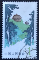 China - C18/38 - 1979 - (°)used - Michel 1491 - Jing Shan Park - Gebraucht