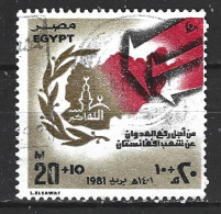 EGYPTE. N°1145 Oblitéré De 1981. Solidarité Avec L'Afghanistan. - Gebruikt